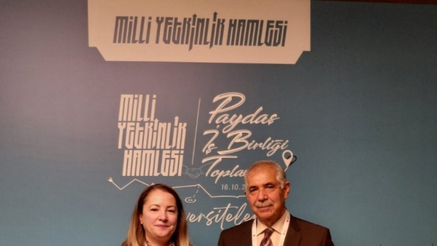 Milli Yetkinlik Hamlesi Kapsamında Üniversitelerle İş Birliği Toplantısı